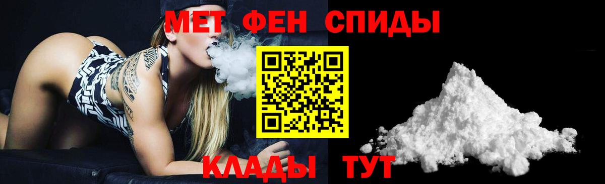 АМФ Premium  Вход с VPN  АМФ  АМФ  Железногорск 