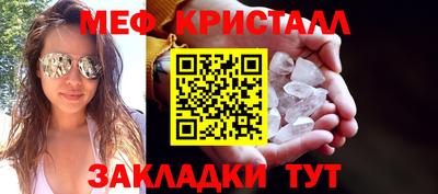 дмт Краснознаменск