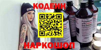 дмт Краснознаменск