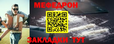 дмт Краснознаменск