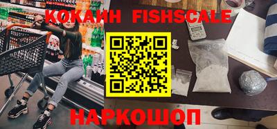 меф Краснодар