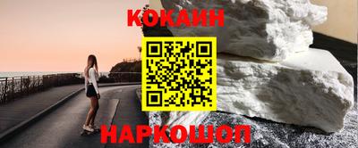 дмт Краснознаменск