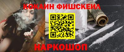 прущий лед Краснокаменск