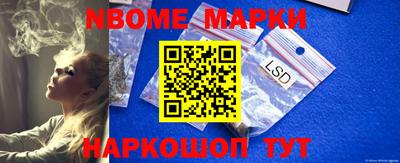 меф Краснодар