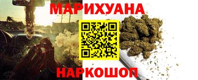 дмт Краснознаменск