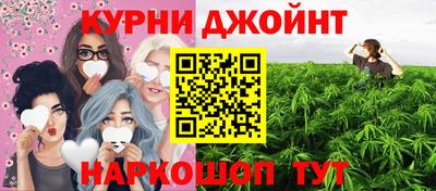 меф Краснодар