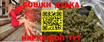 дмт Краснознаменск
