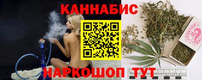 меф Краснодар