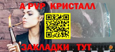дмт Краснознаменск