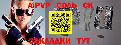 дмт Краснознаменск