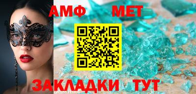 дмт Краснознаменск