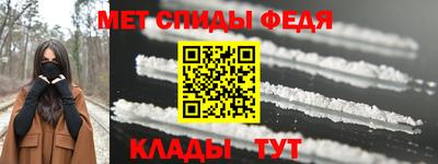 дмт Краснознаменск