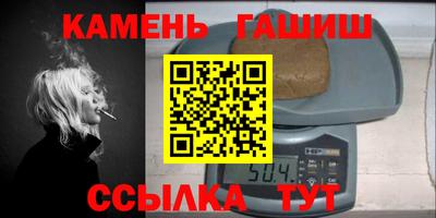 дмт Краснознаменск