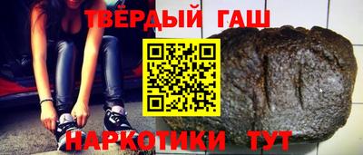 дмт Краснознаменск