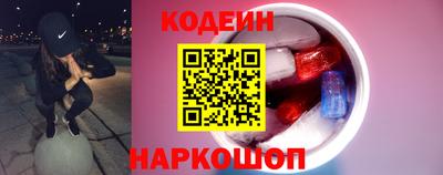 меф Краснодар